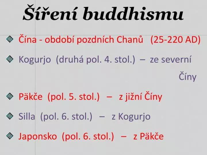 en buddhismu