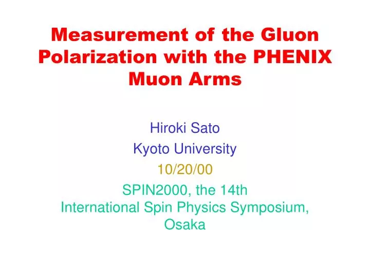 measurement of the gluon polarization with the phenix muon arms