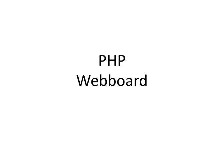 php webboard