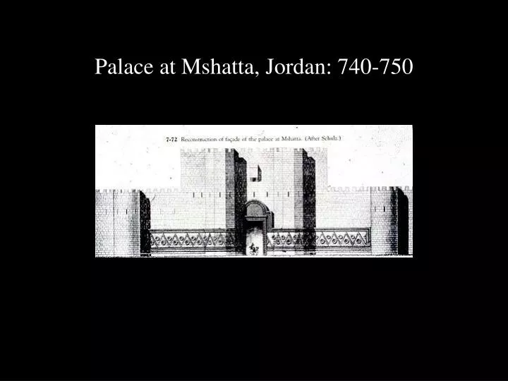 palace at mshatta jordan 740 750