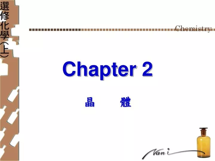 chapter 2