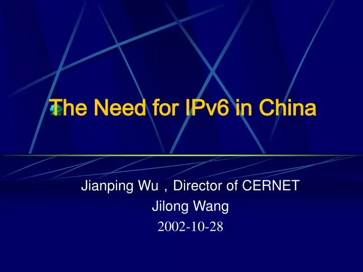 the need for ipv6 in china