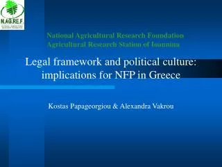 Legal framework and political culture: implications for NFP in Greece