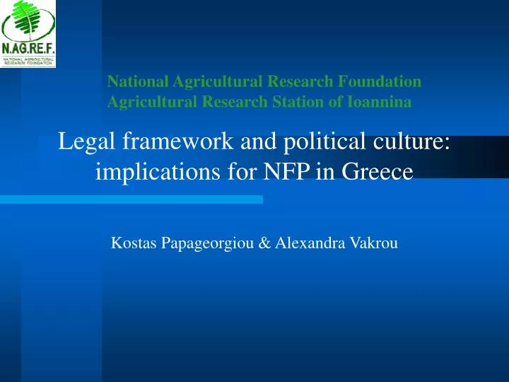 legal framework and political culture implications for nfp in greece