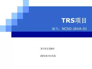 trs ncso java 01