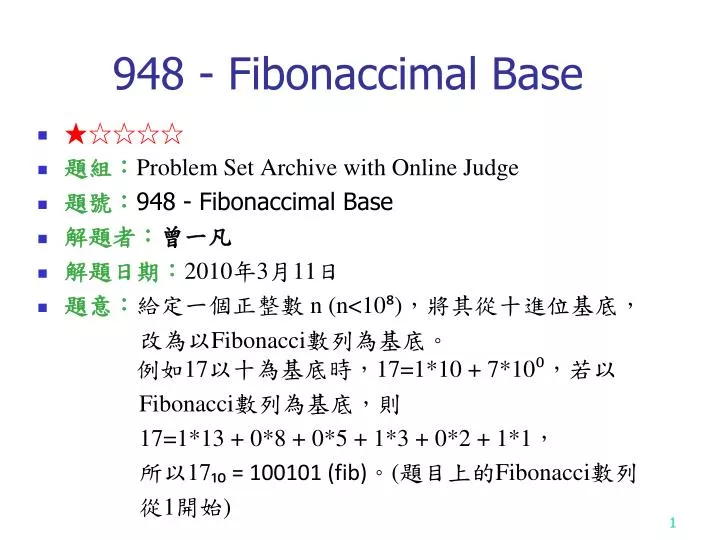 948 fibonaccimal base