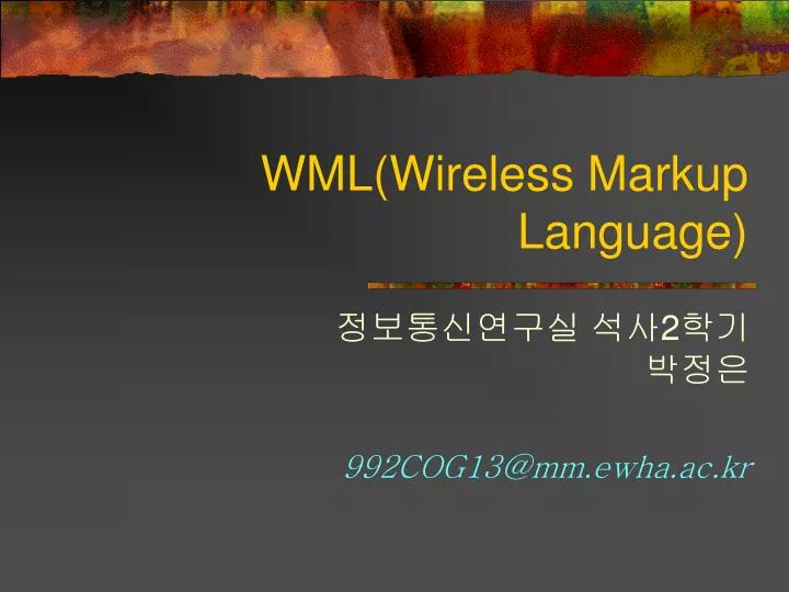 wml wireless markup language