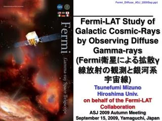 Fermi-LAT Study of Galactic Cosmic-Rays by Observing Diffuse Gamma-rays