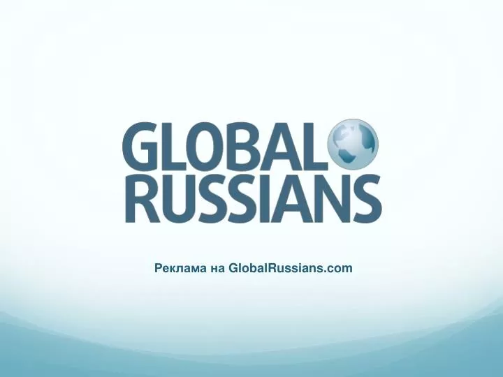 globalrussians com