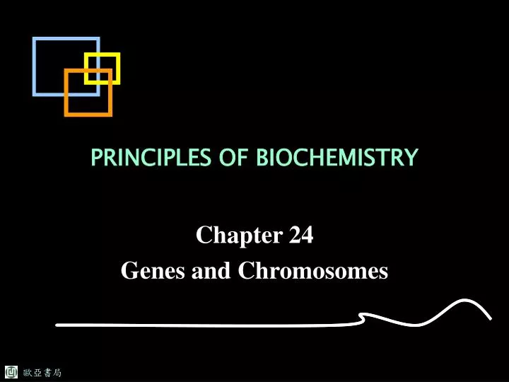 principles of biochemistry