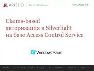 Claims-based ??????????? ? Silverlight ?? ???? Access Control Service