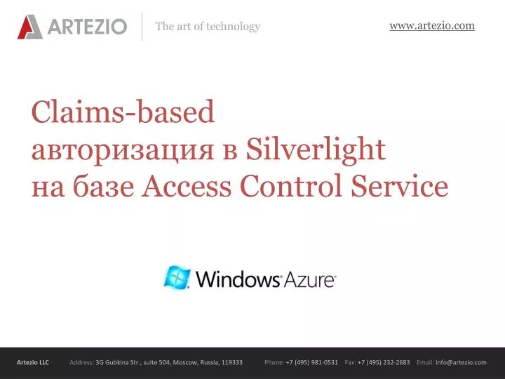 claims based silverlight access control service