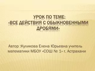 slide1