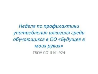 slide1