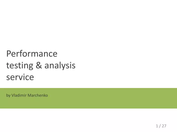 performance testing analysis service