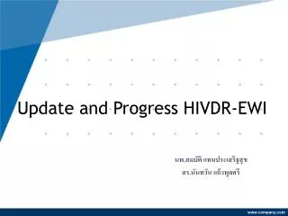 update and progress hivdr ewi