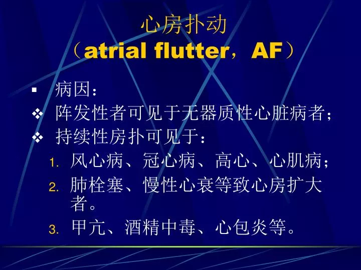 atrial flutter af