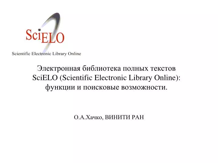 scielo scientific electronic library online