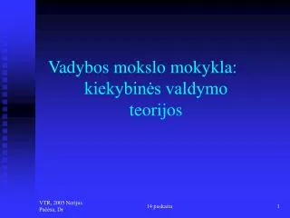 vadybos mokslo mokykla kiekybin s valdymo teorijos