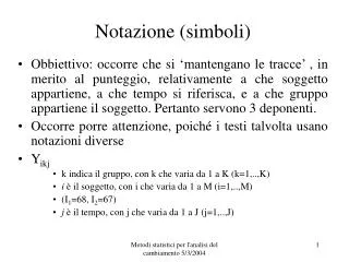 notazione simboli
