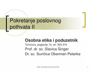 pokretanje poslovnog pothvata ii