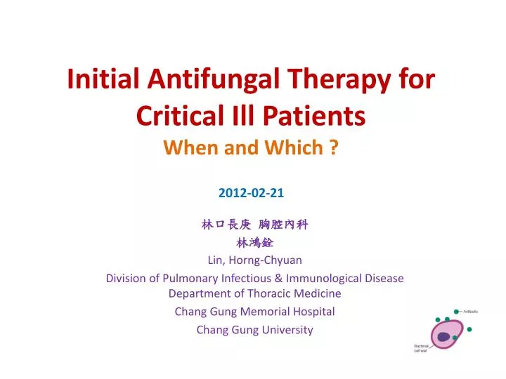 initial antifungal therapy for critical ill patients when and which