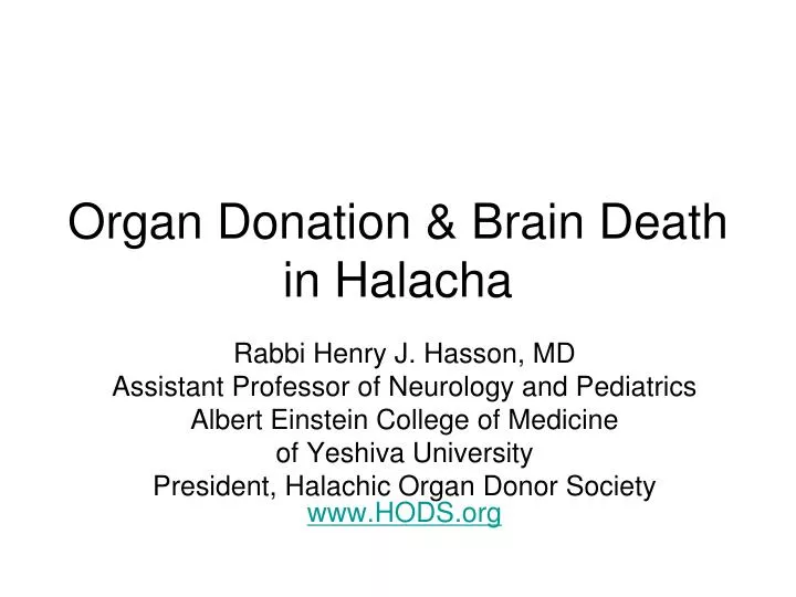organ donation brain death in halacha