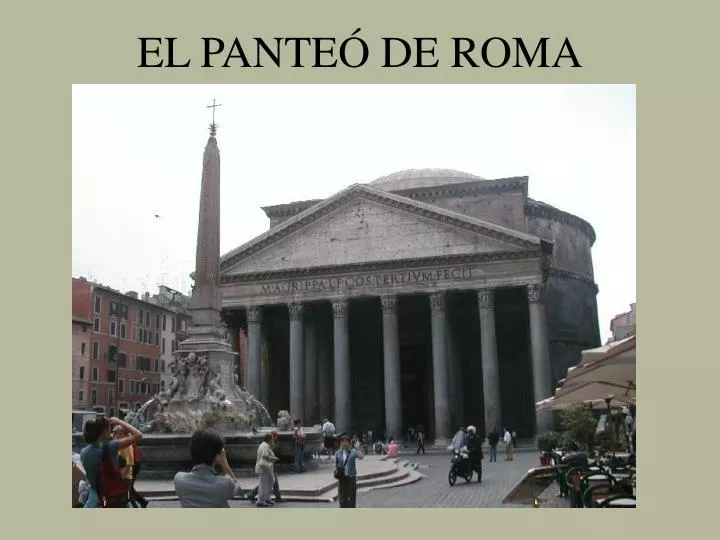 el pante de roma