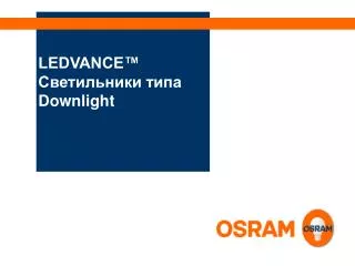 ledvance downlight