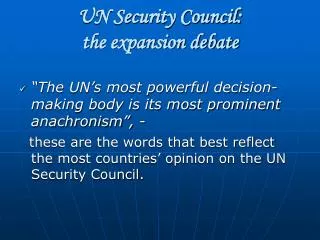 UN Security Council: the expansion debate