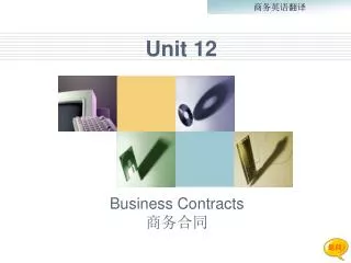 unit 12