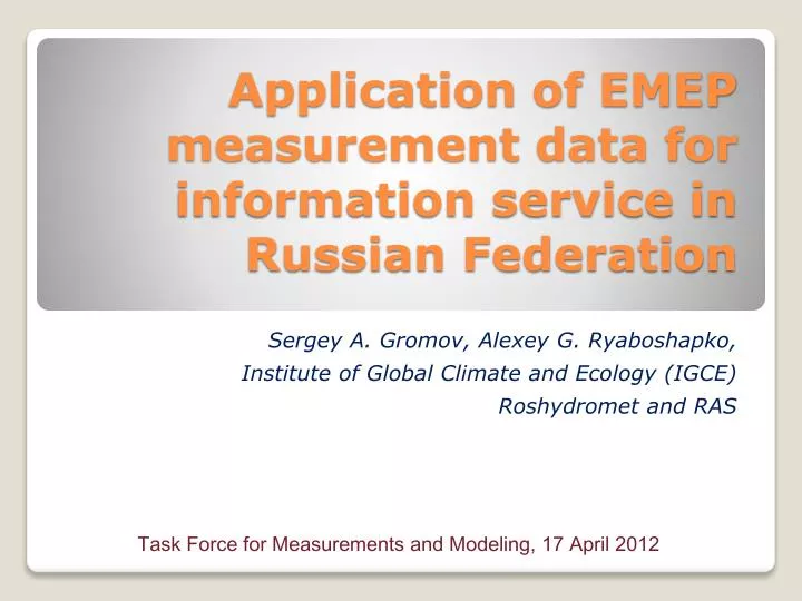 application of emep measurement data for information service in russian federation