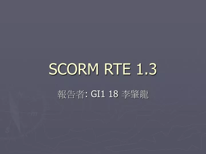 scorm rte 1 3