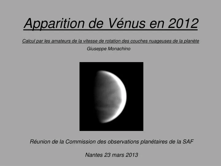 apparition de v nus en 2012