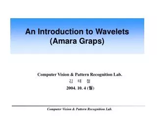 computer vision pattern recognition lab 2004 10 4