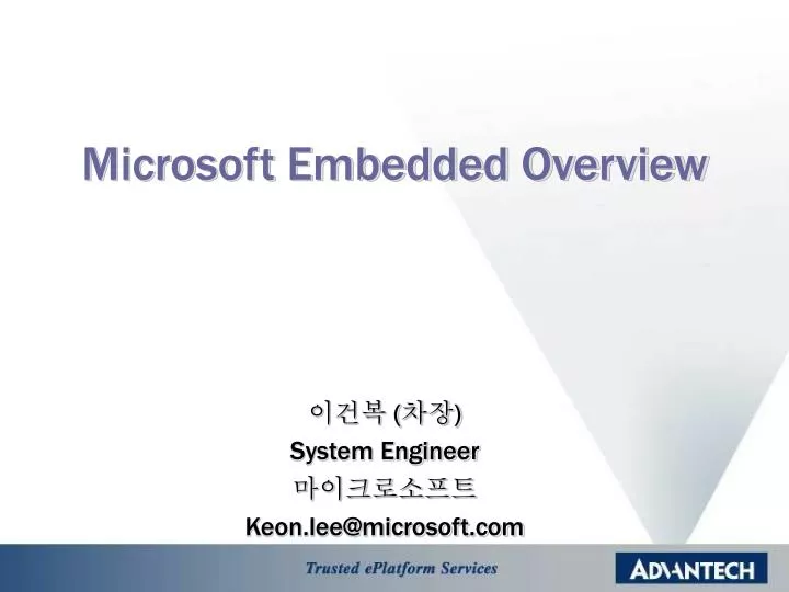 microsoft embedded overview