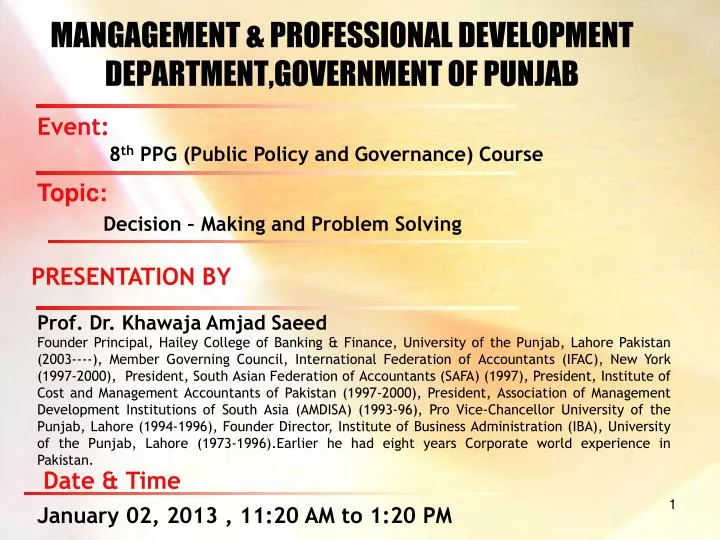mangagement professional development department government of punjab