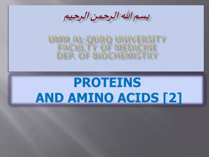 umm al qurq university faculty of medicine dep of biochemistry