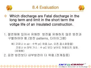 8 4 evaluation