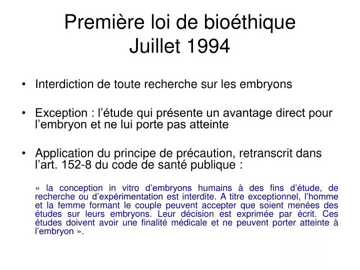 premi re loi de bio thique juillet 1994