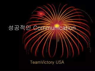 communication