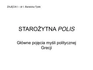 staro ytna polis