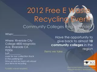 2012 free e waste recycling event
