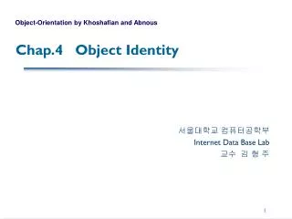 Chap.4 Object Identity