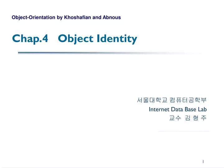 chap 4 object identity