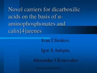 Novel carriers for dicarboxilic acids on the basis of ?-aminophosphonates and calix[4]arenes