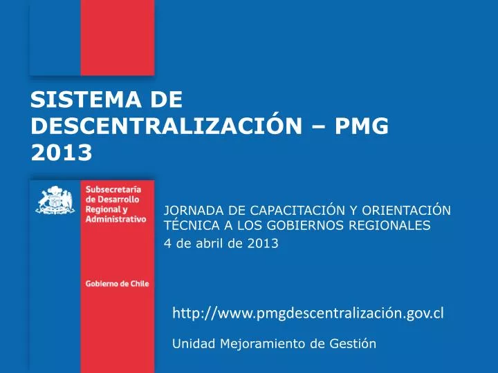 sistema de descentralizaci n pmg 2013