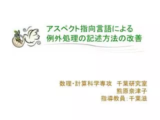 slide1
