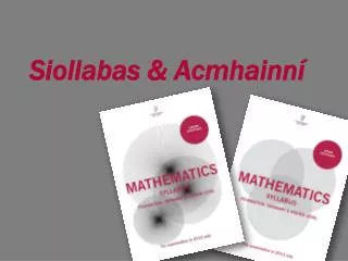 siollabas acmhainn
