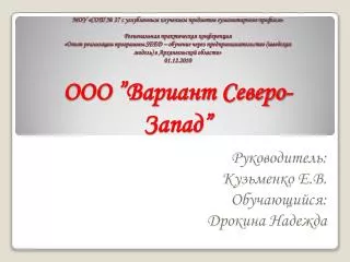 slide1